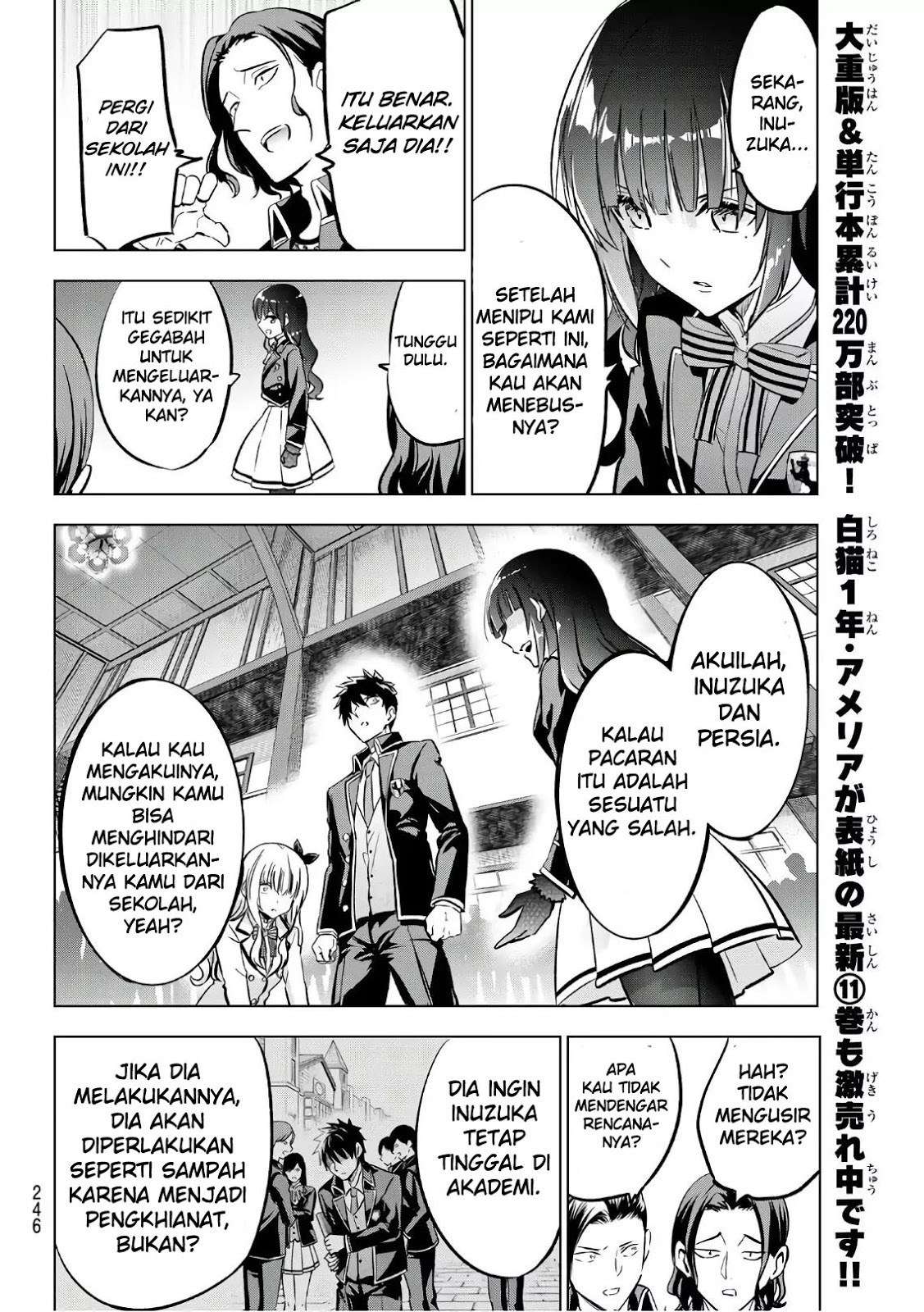 Chapter 86 - halaman 18