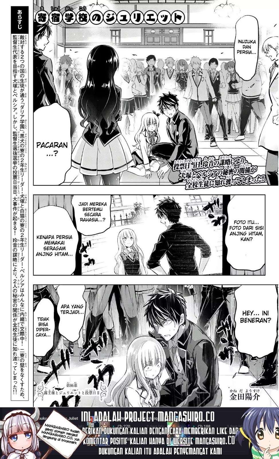Chapter 86 - halaman 3