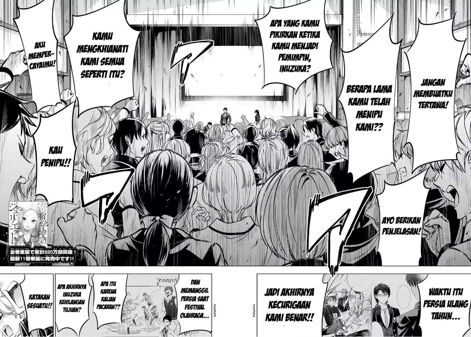 Chapter 86 - halaman 4