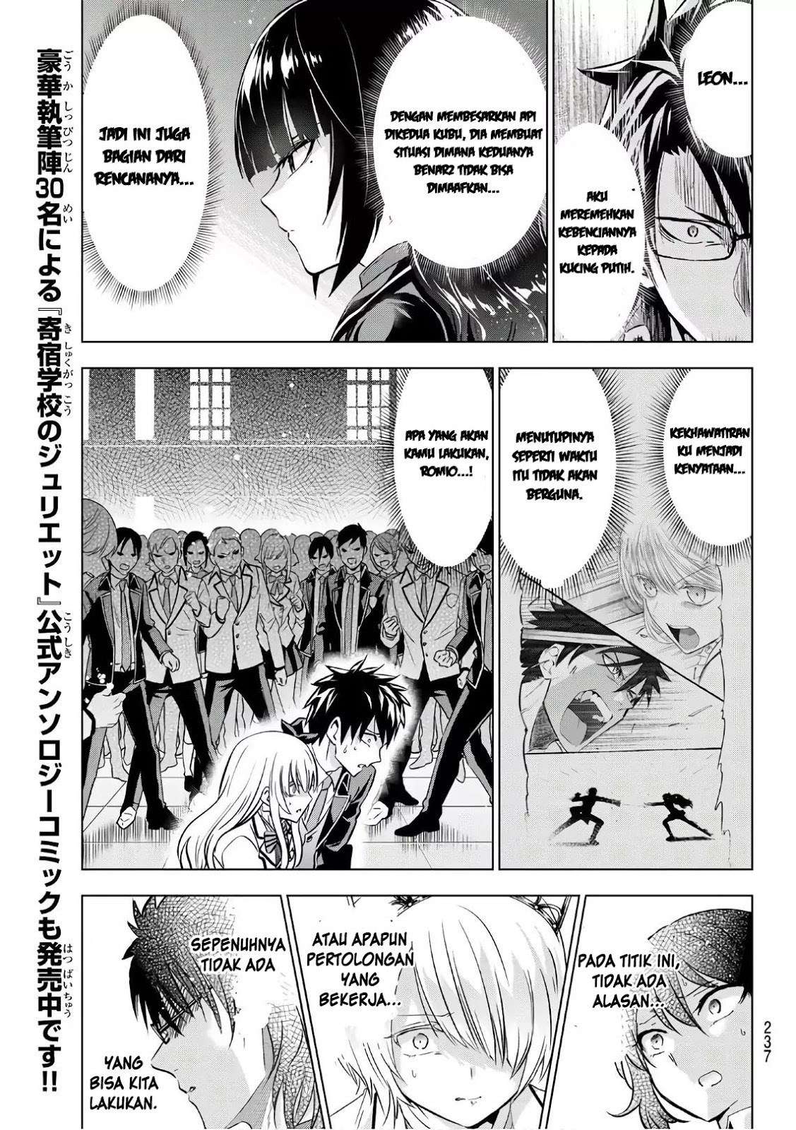 Chapter 86 - halaman 9