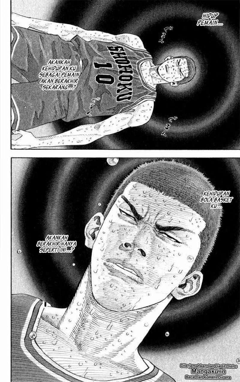 Chapter 269 - halaman 12