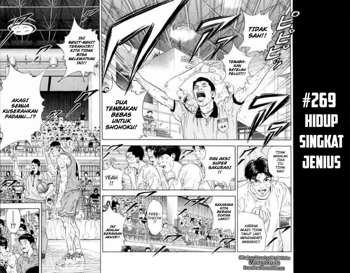 Chapter 269 - halaman 7