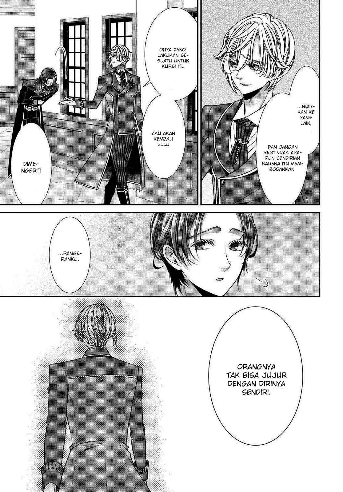 Chapter 12 - halaman 24