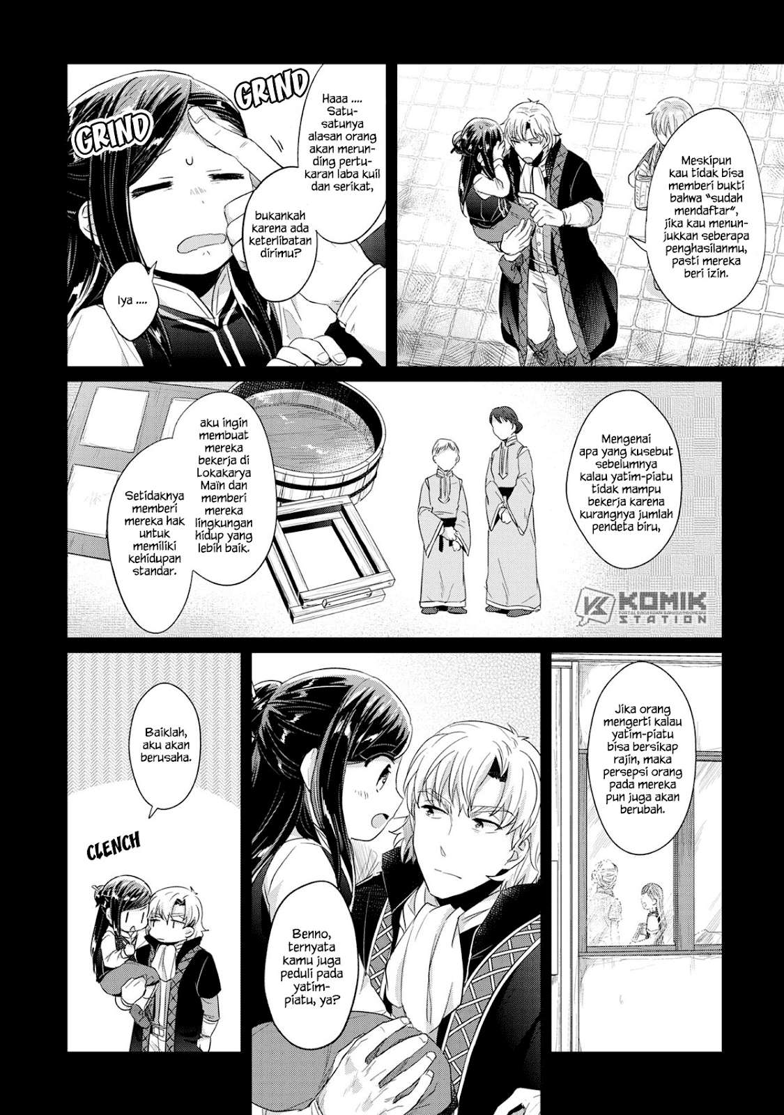 Chapter 33 - halaman 14