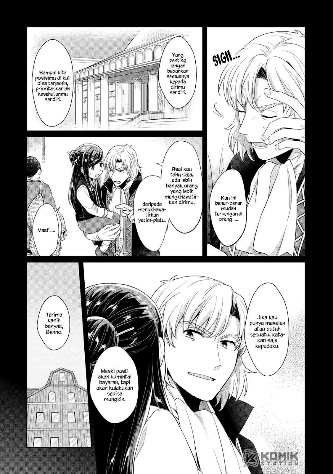 Chapter 33 - halaman 15