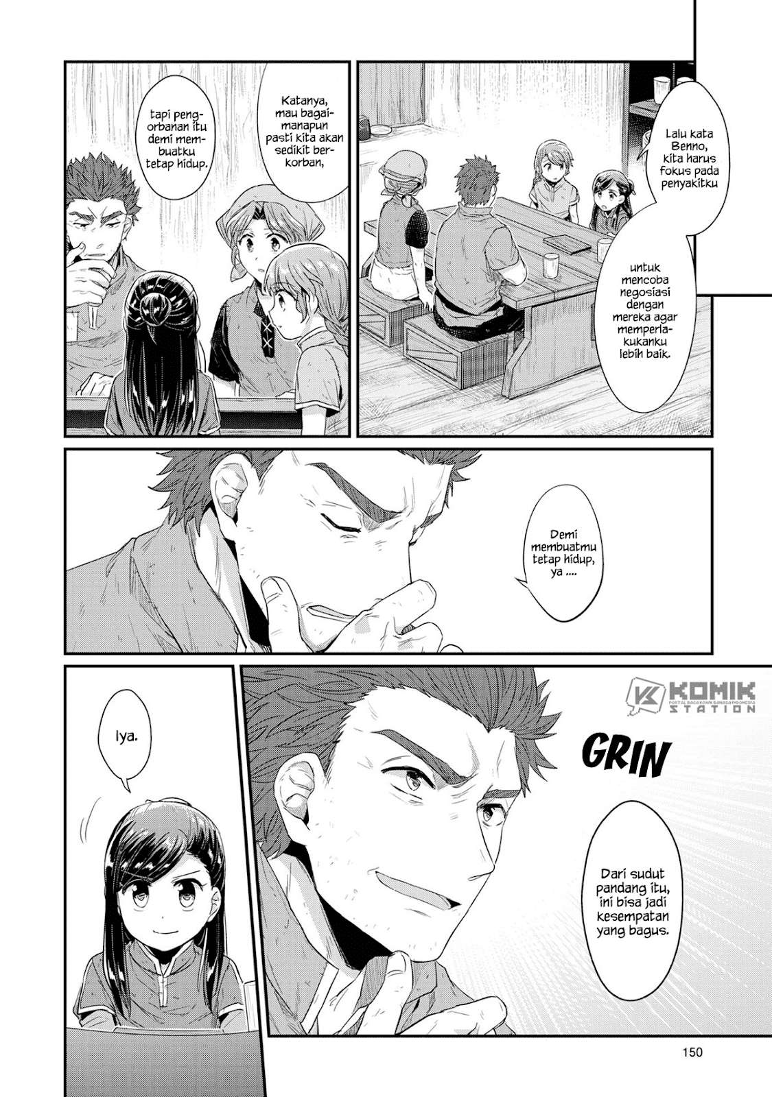 Chapter 33 - halaman 16