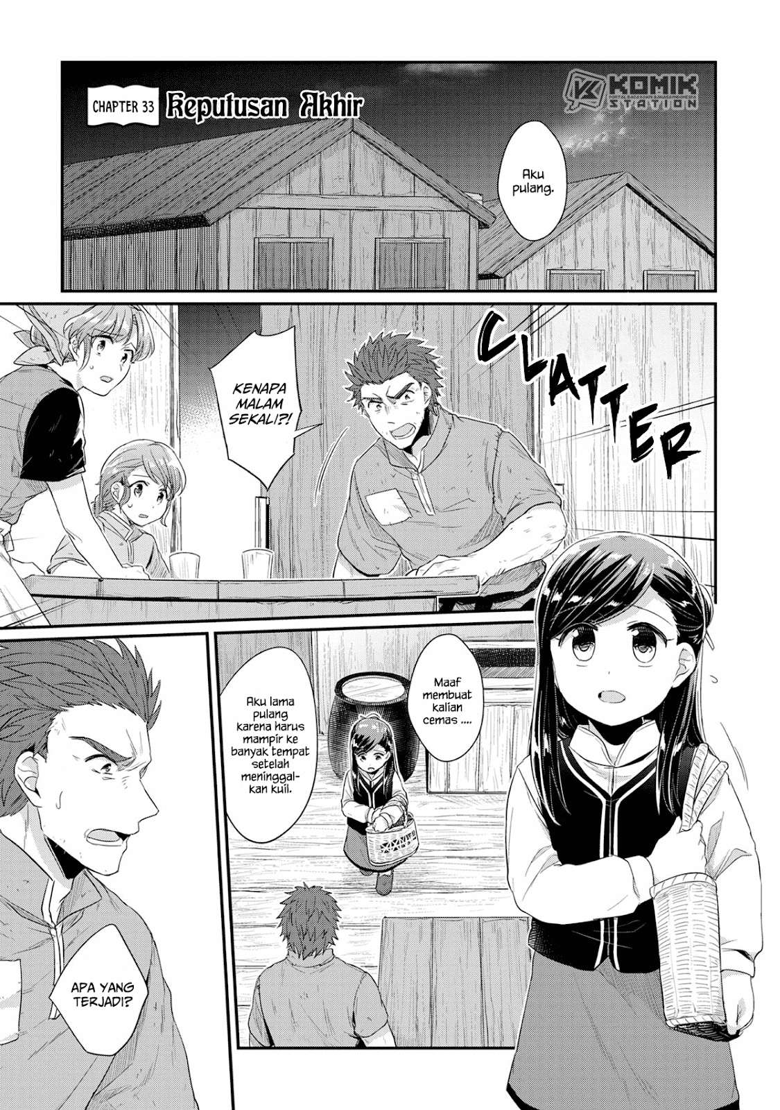Chapter 33 - halaman 3