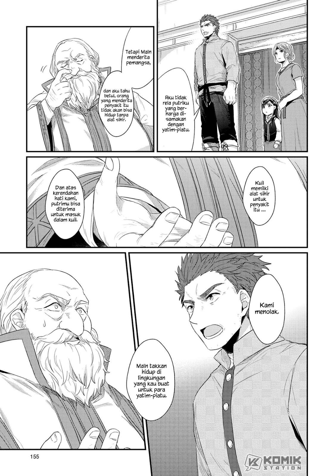 Chapter 33 - halaman 21