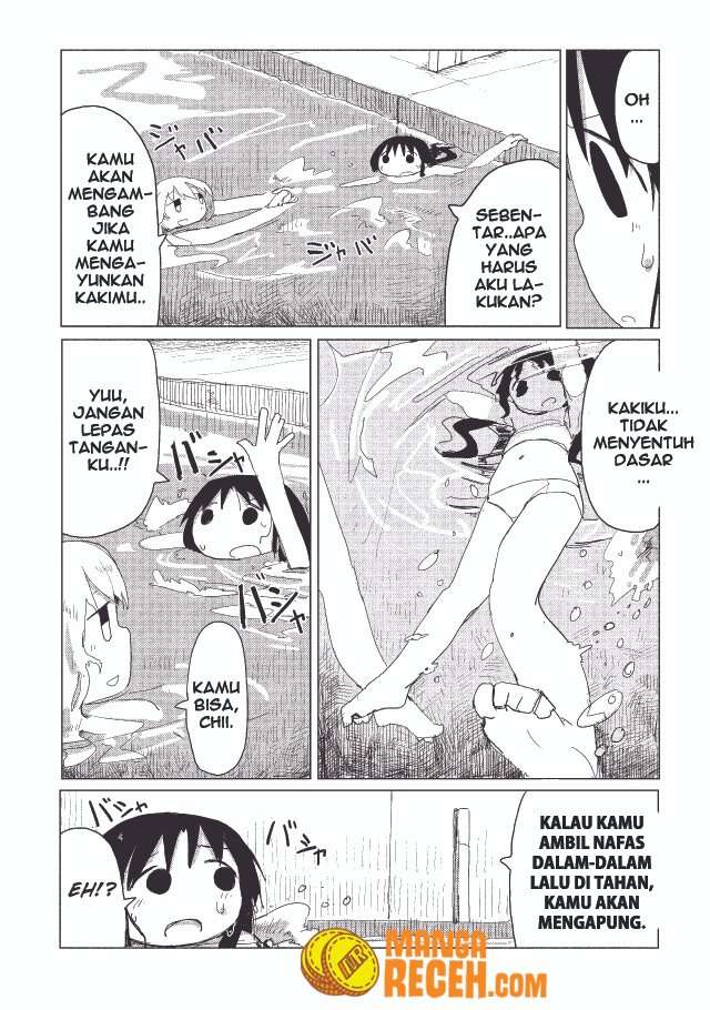 Chapter 23 - halaman 17