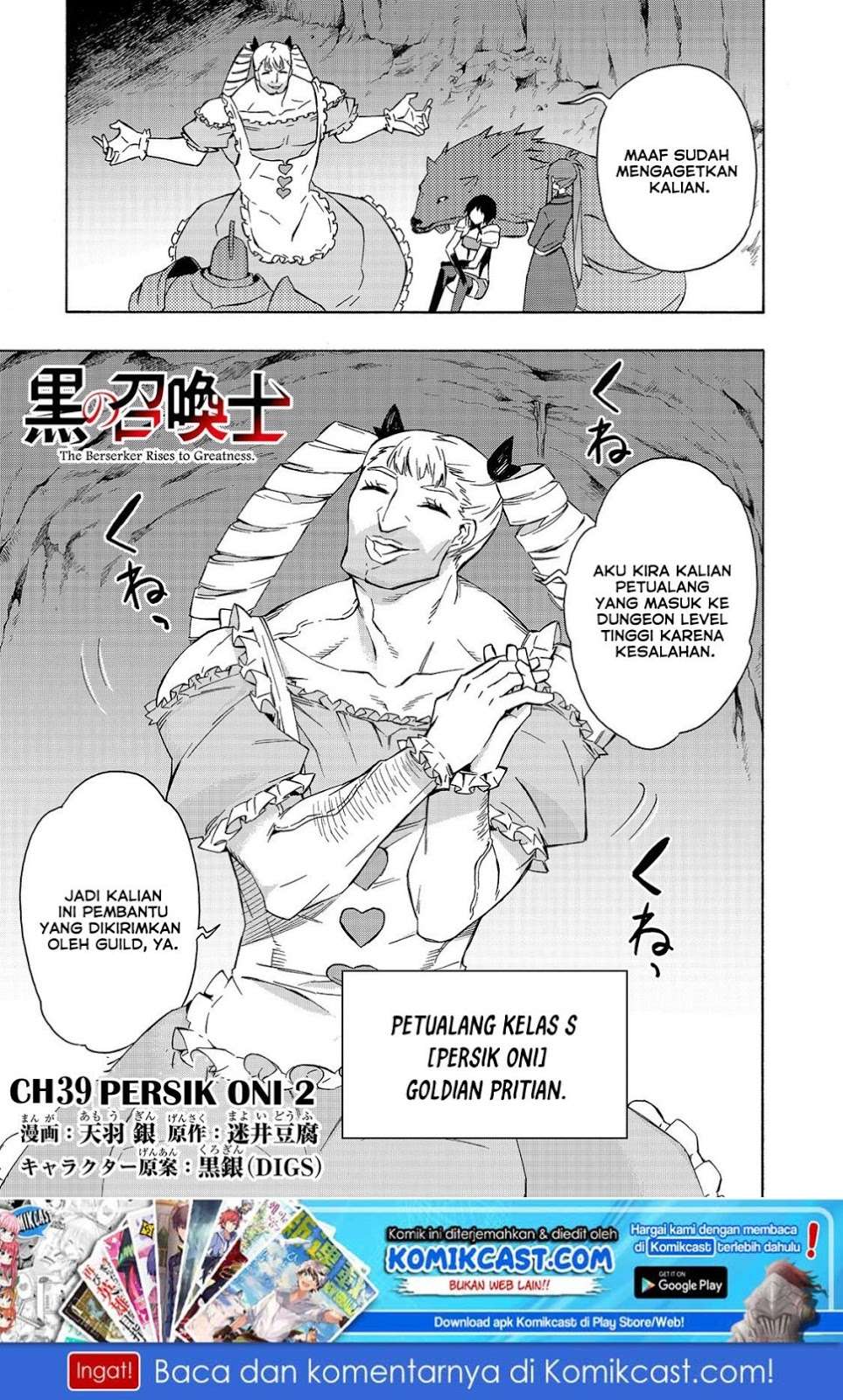 Chapter 39 - halaman 3