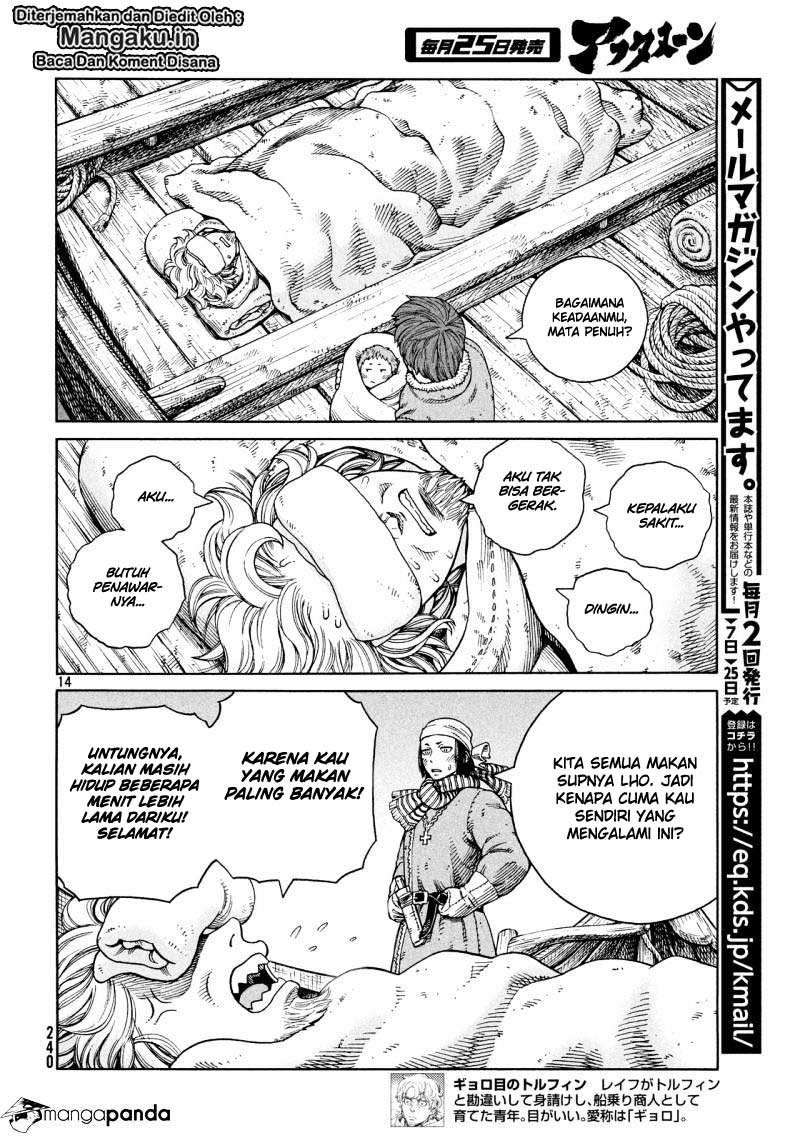 Chapter 117 - halaman 16