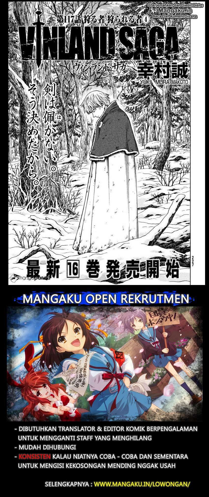 Chapter 117 - halaman 3