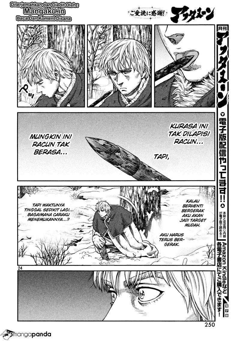 Chapter 117 - halaman 26