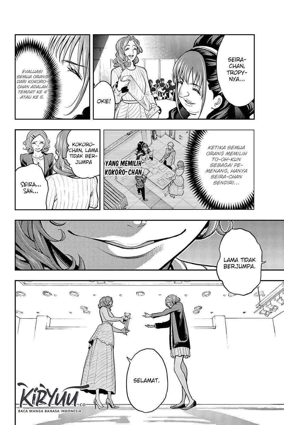 Chapter 72 - halaman 12