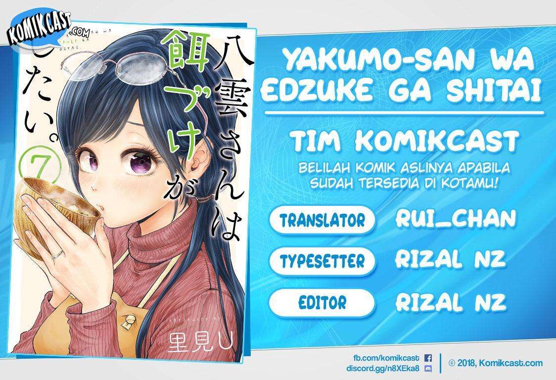Chapter 47 - halaman 2