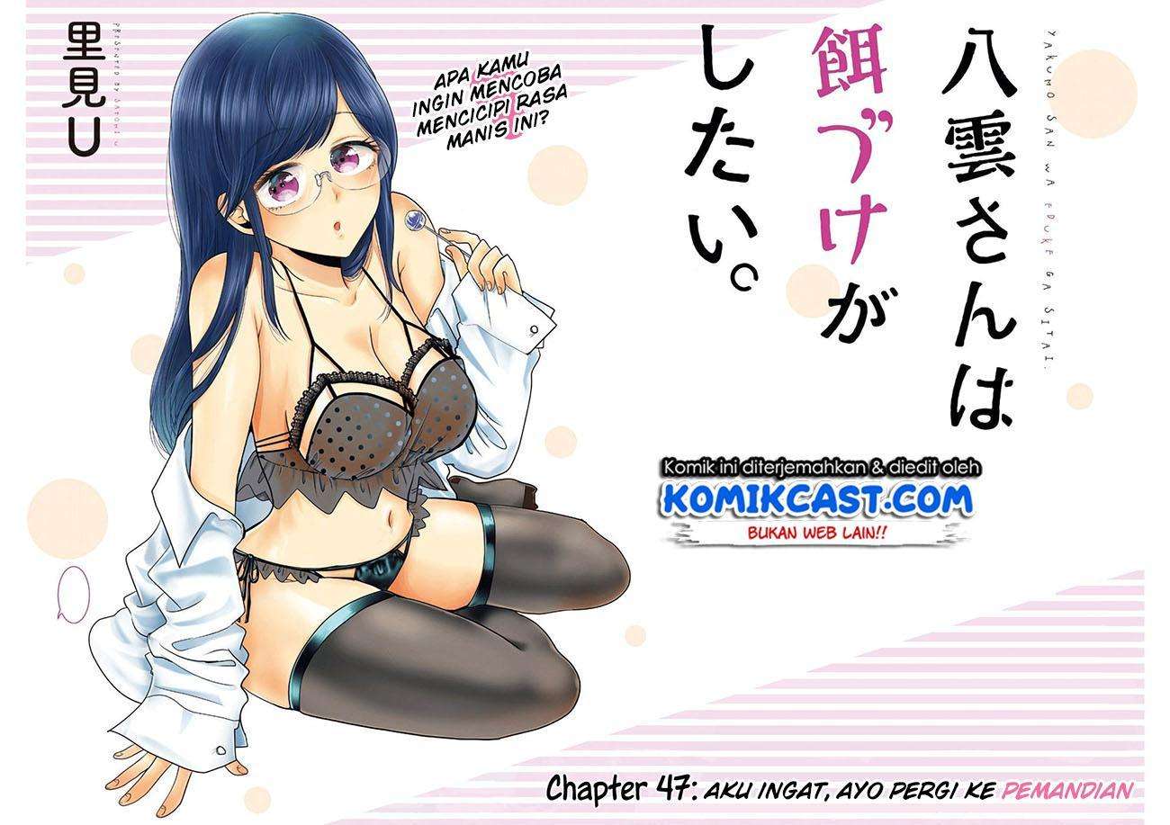 Chapter 47 - halaman 4