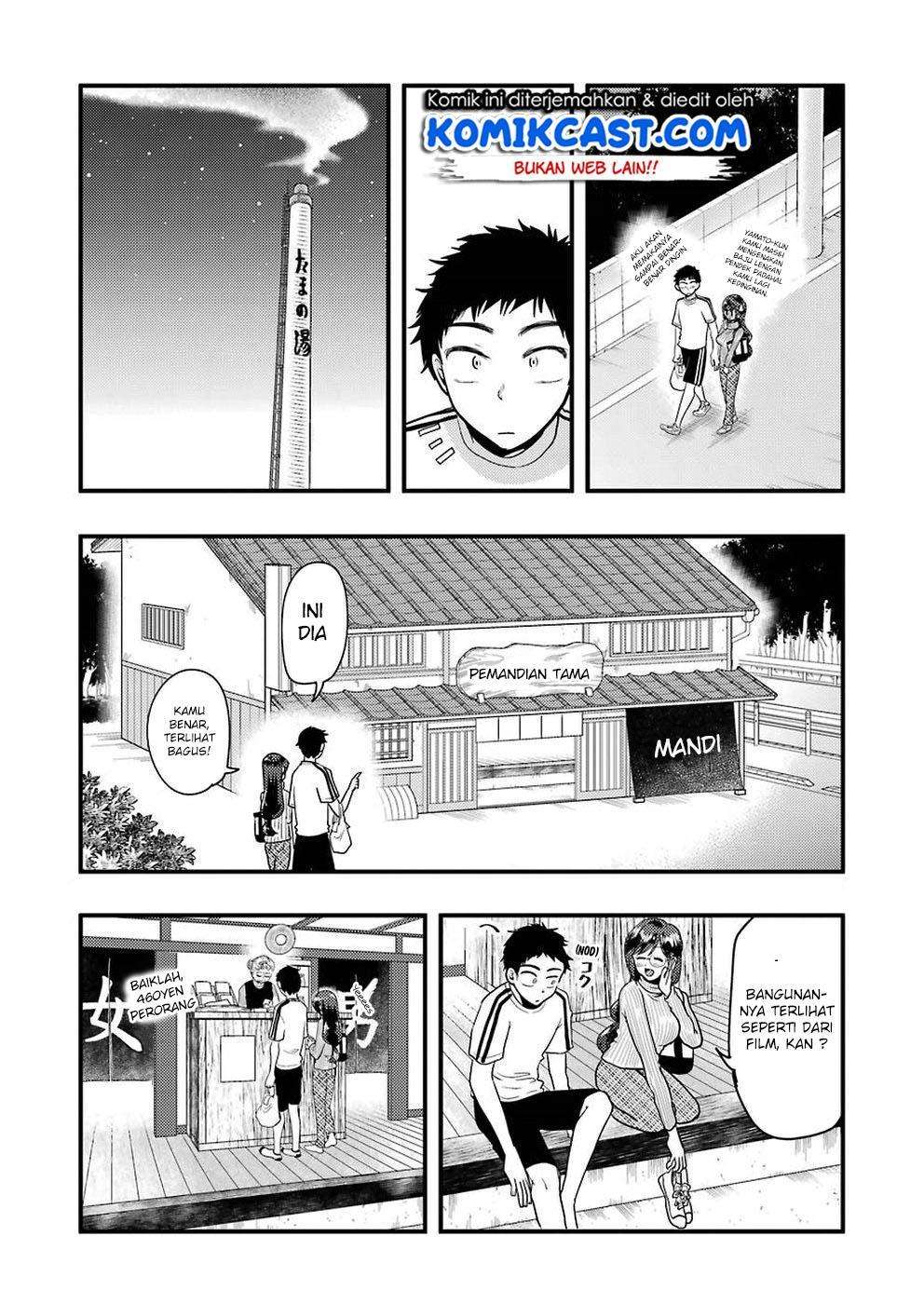 Chapter 47 - halaman 7