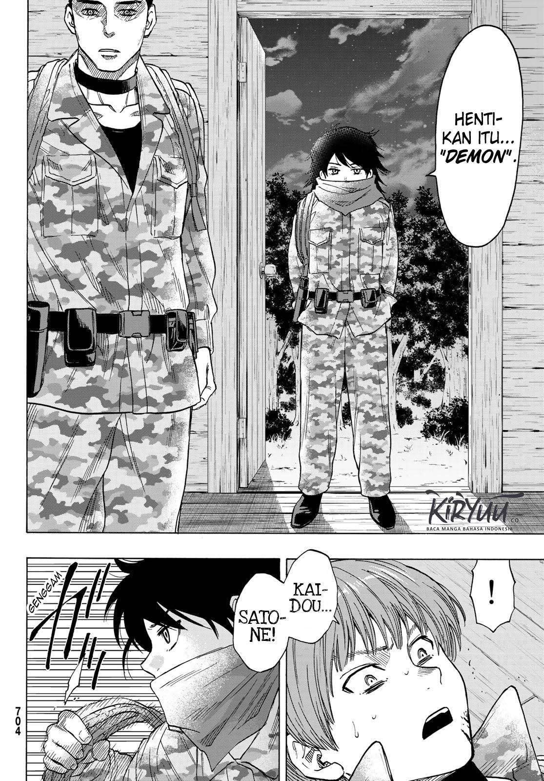 Chapter 70 - halaman 14