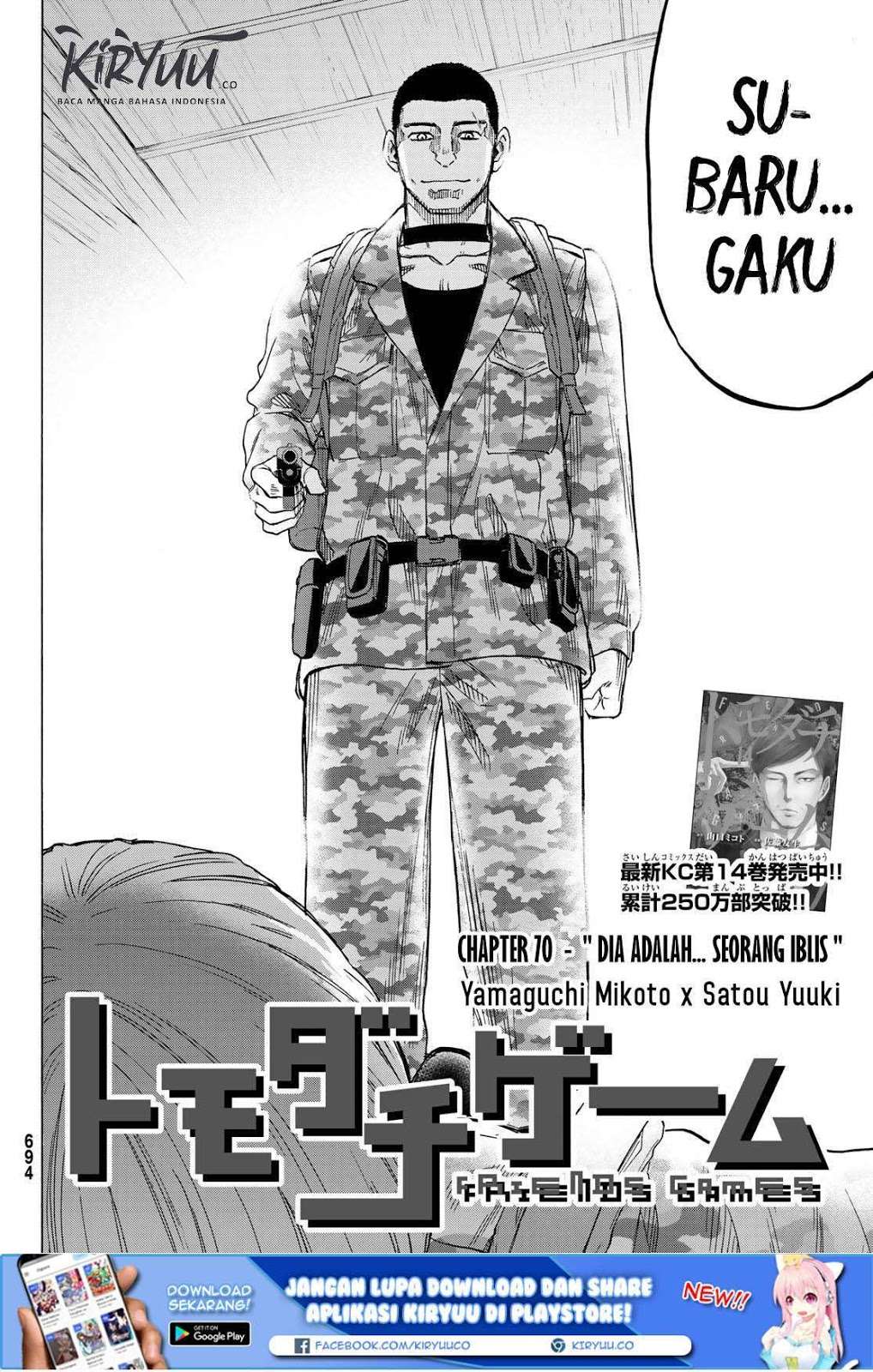 Chapter 70 - halaman 4