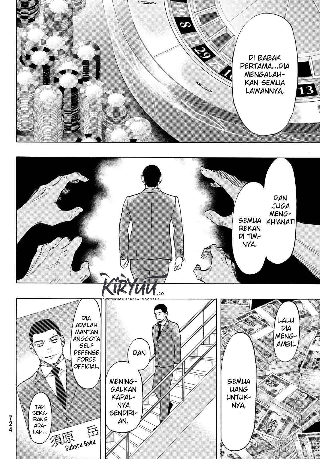 Chapter 70 - halaman 33