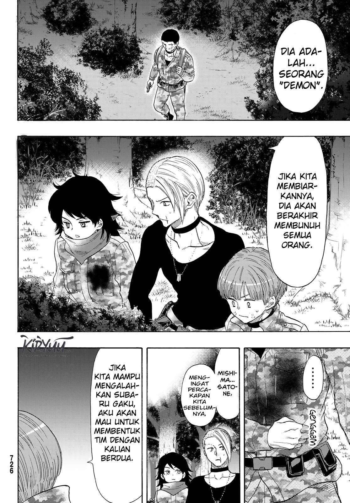 Chapter 70 - halaman 35