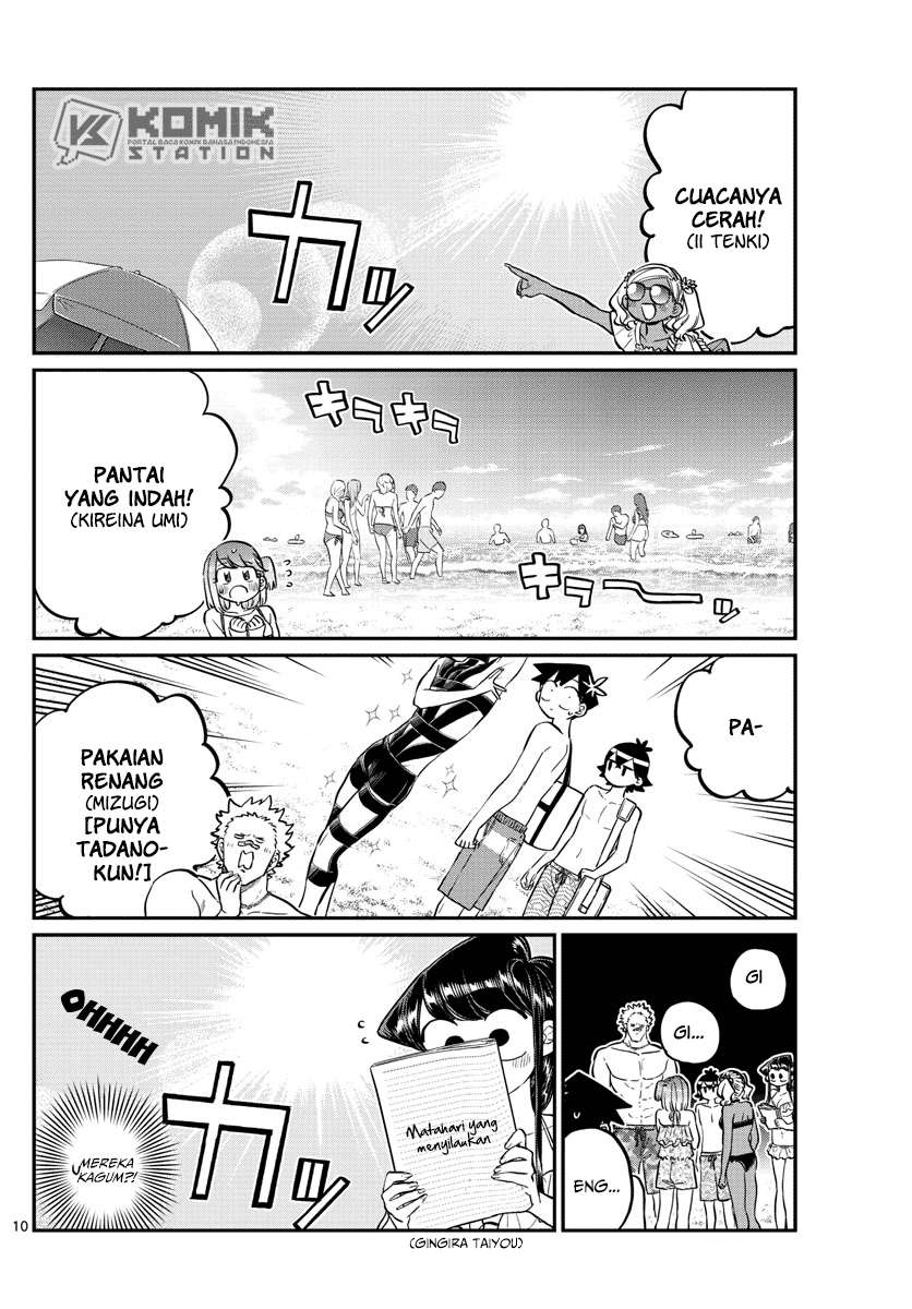 Chapter 164 - halaman 16