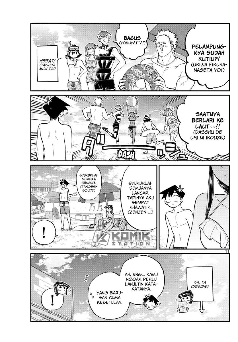 Chapter 164 - halaman 17