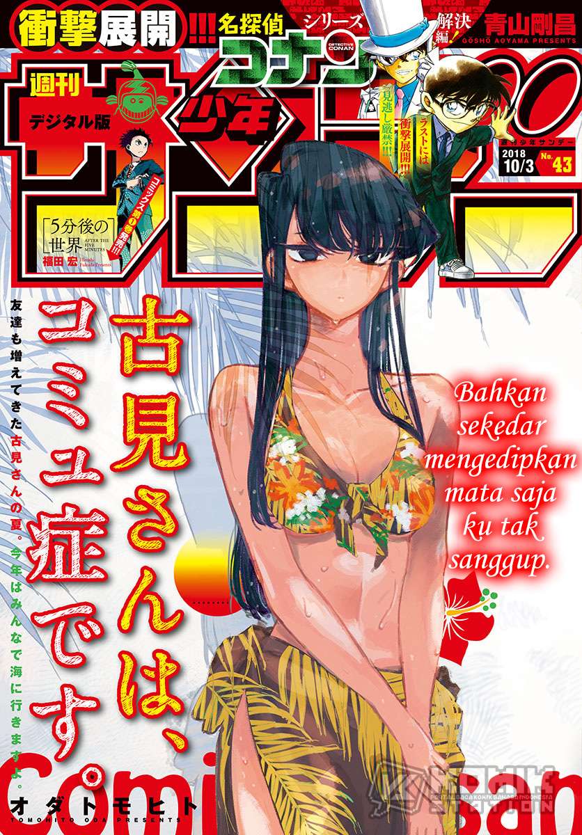 Chapter 164 - halaman 3