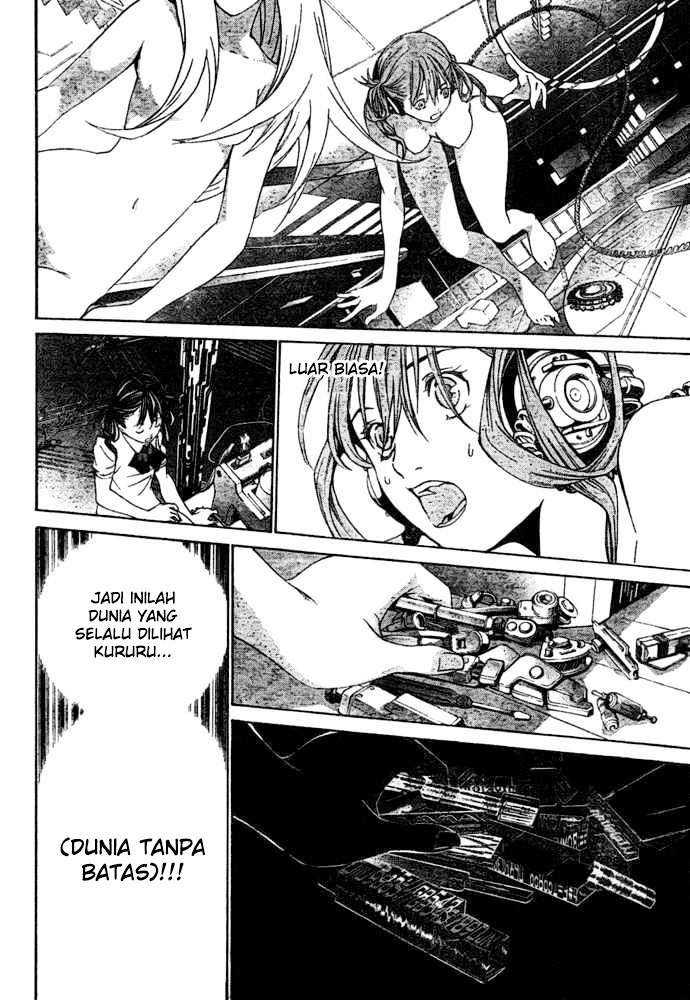 Chapter 180 - halaman 9