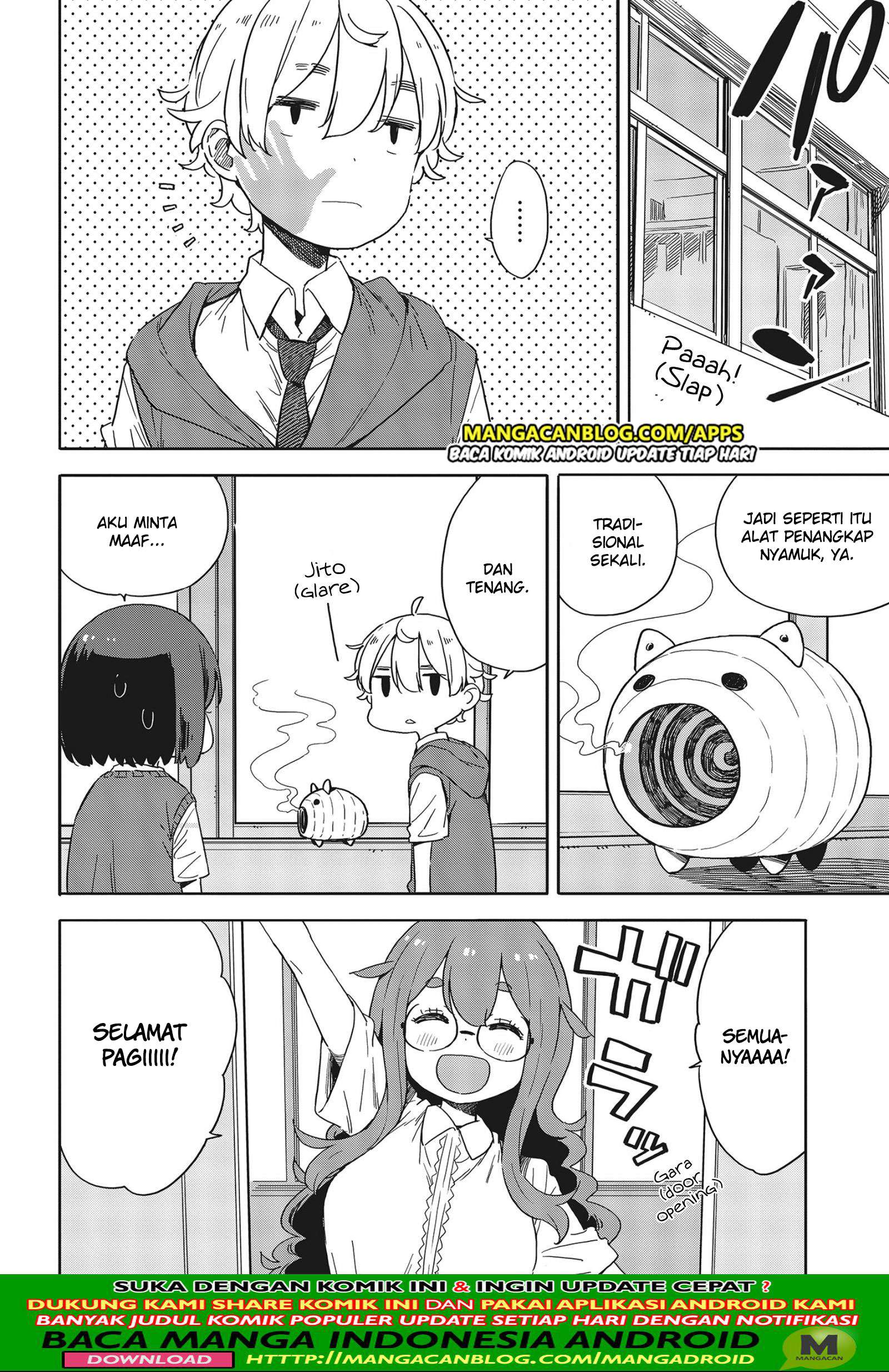 Chapter 82 - halaman 7