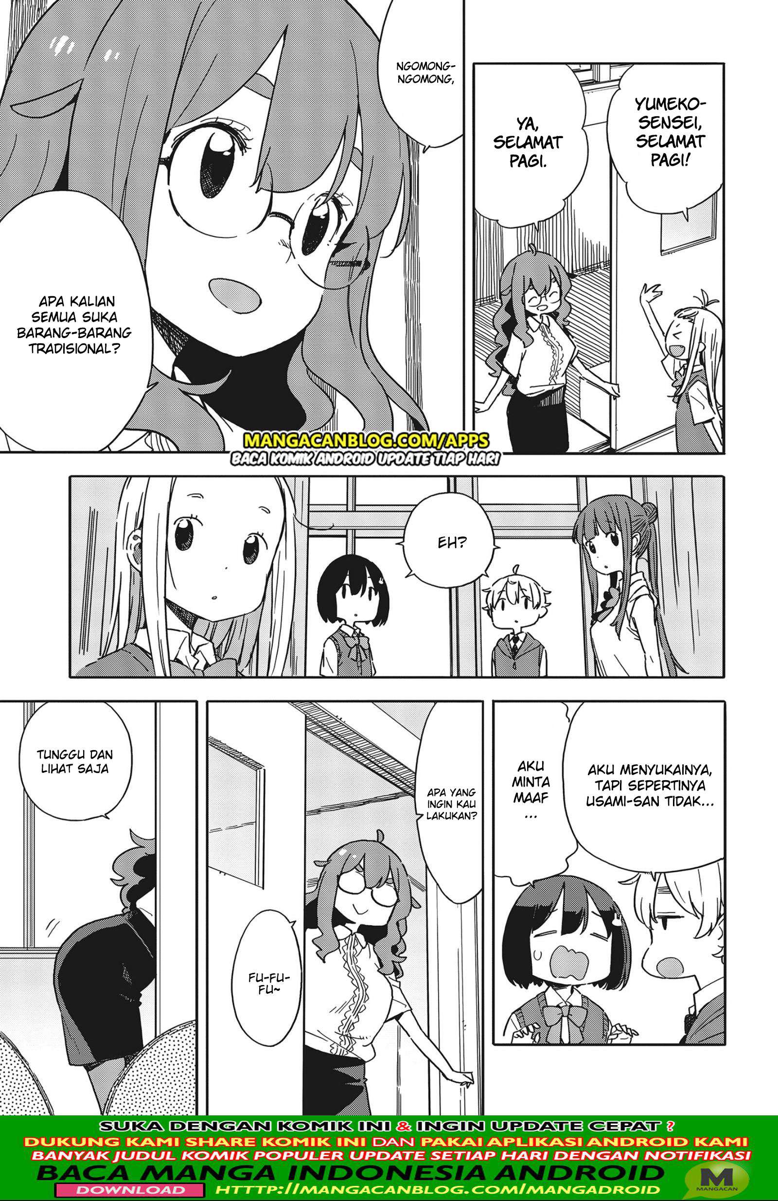 Chapter 82 - halaman 8
