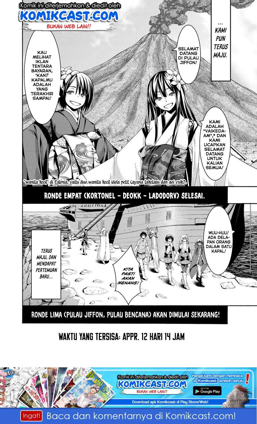 Chapter 13 - halaman 38