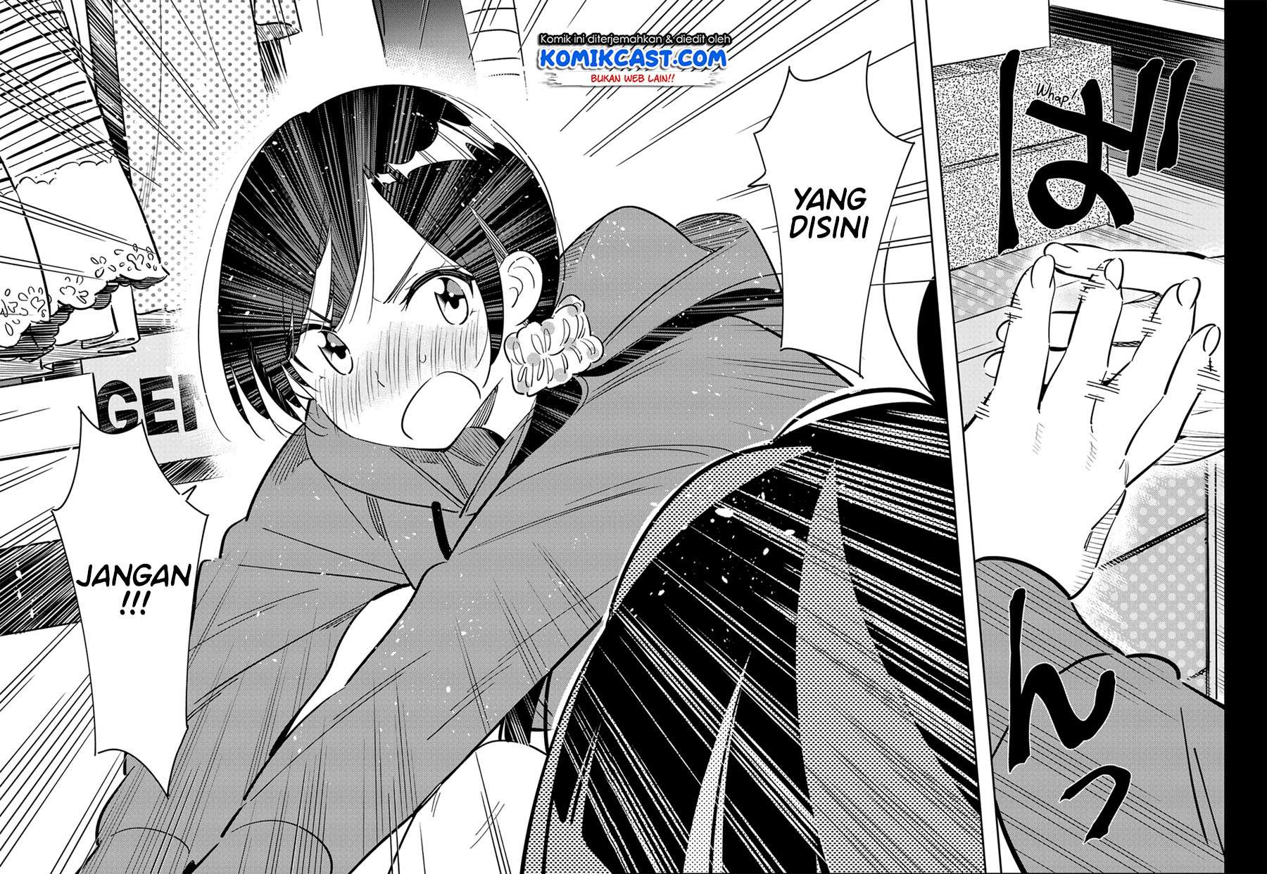 Chapter 121 - halaman 14