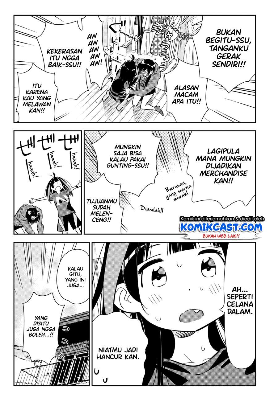 Chapter 121 - halaman 15
