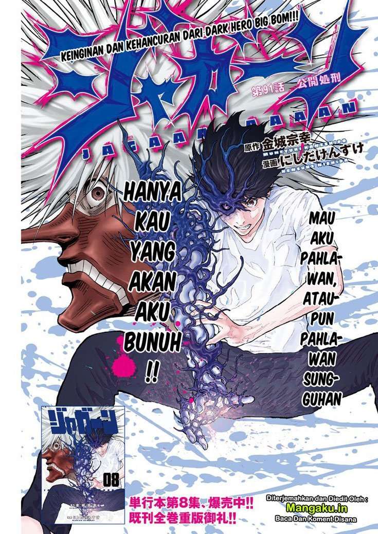 Chapter 91 - halaman 3
