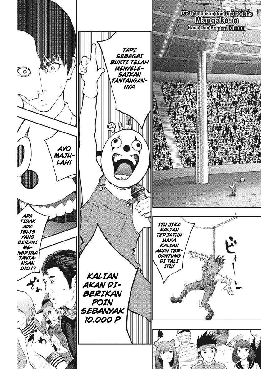 Chapter 91 - halaman 9