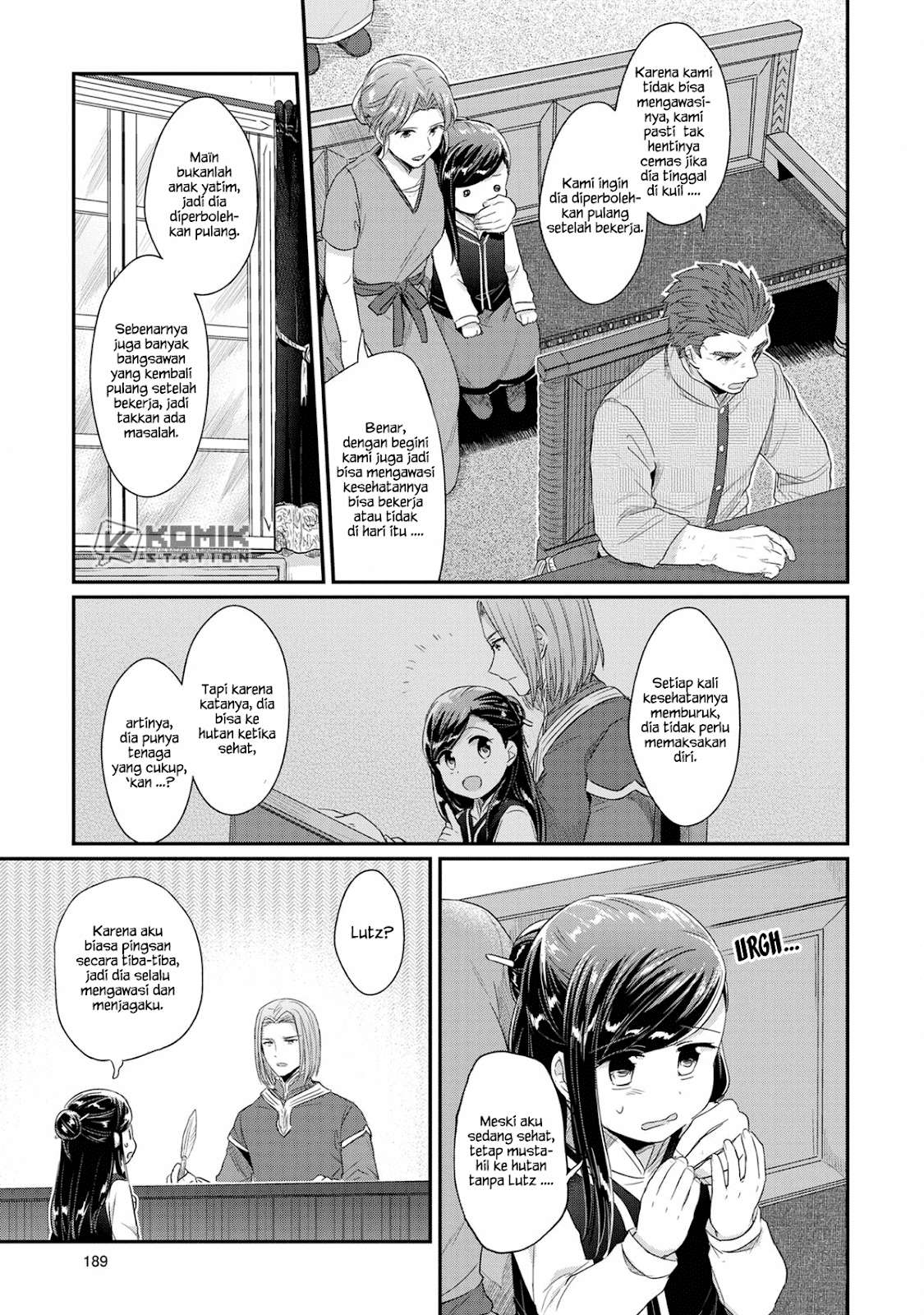Chapter 33.5 - halaman 5