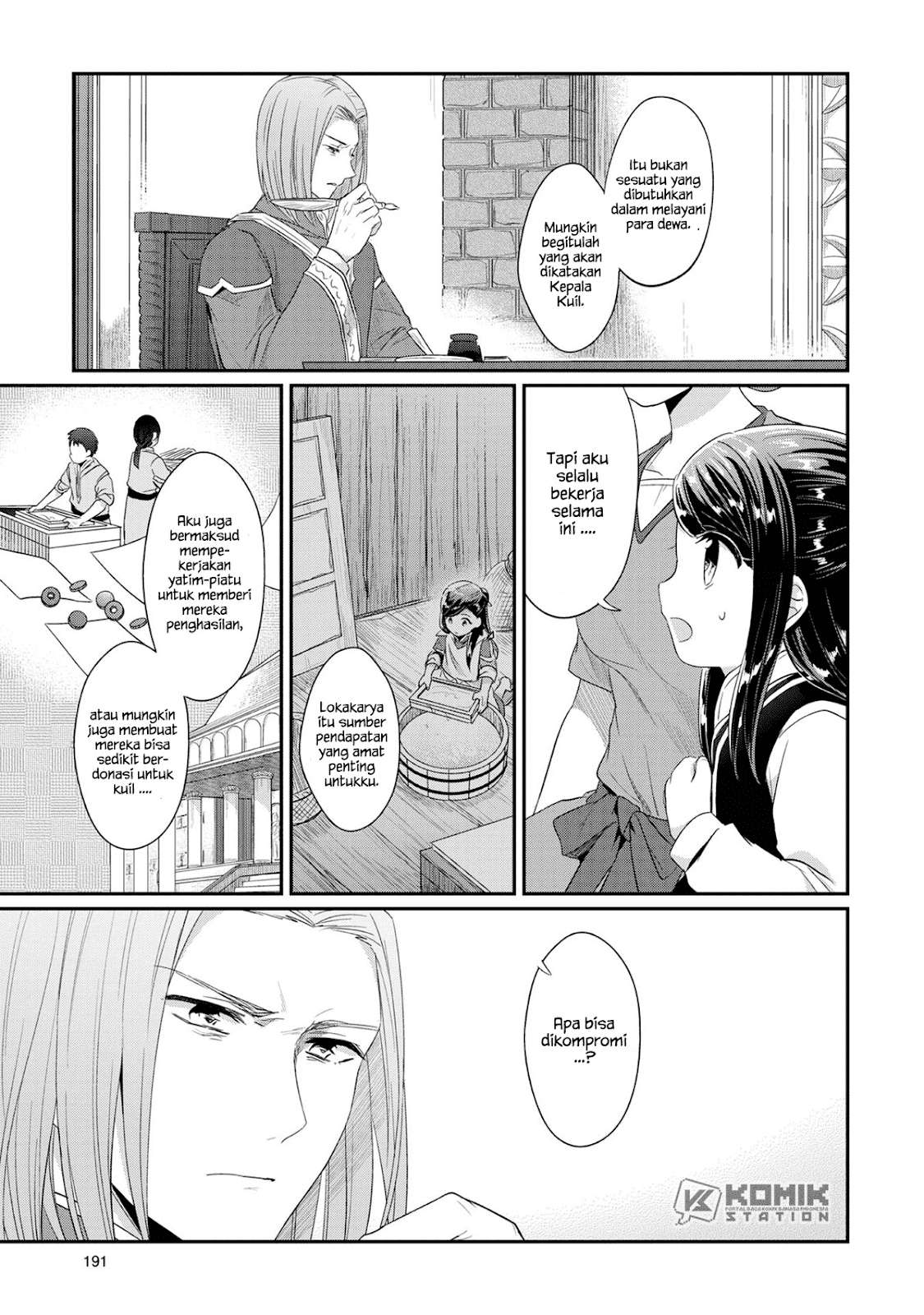 Chapter 33.5 - halaman 8