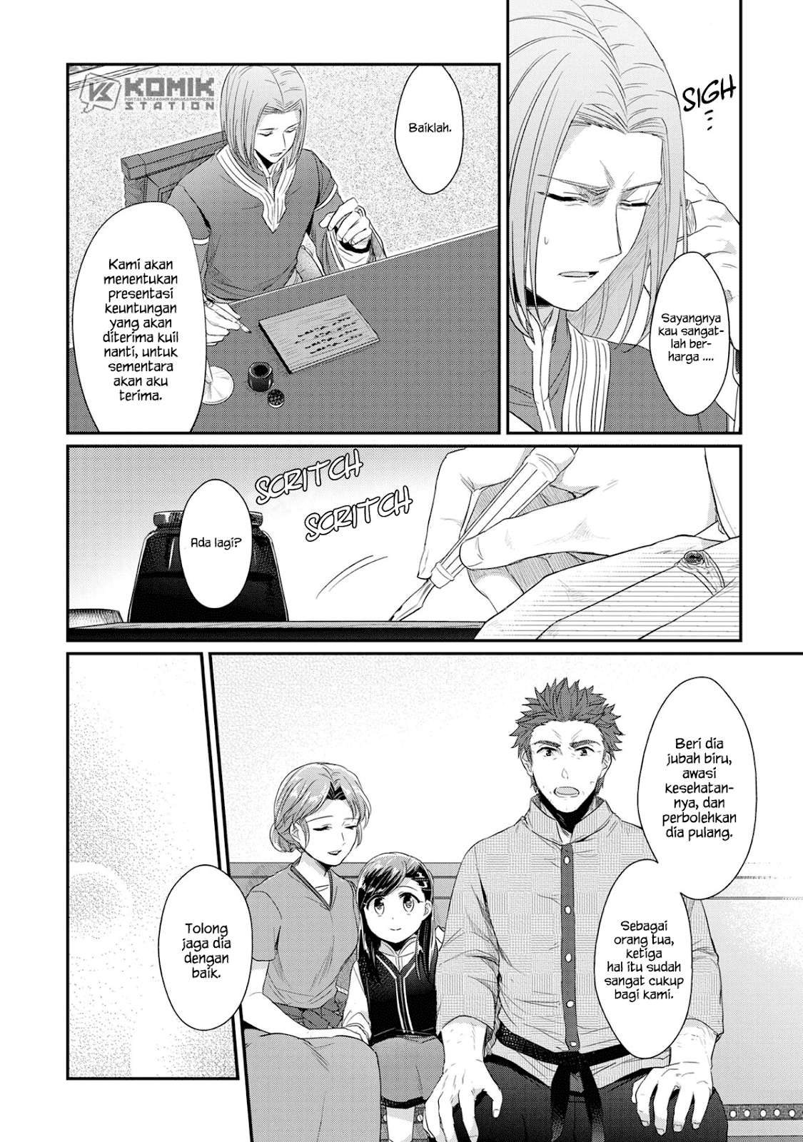 Chapter 33.5 - halaman 9