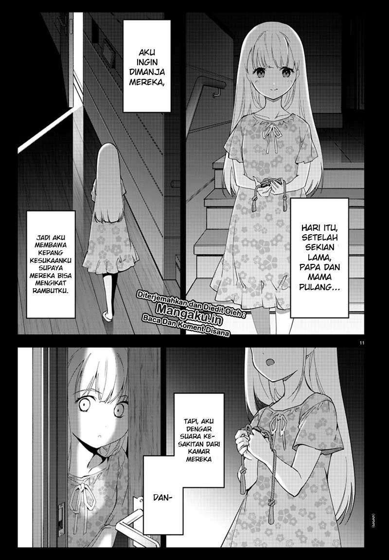 Chapter 79 - halaman 17