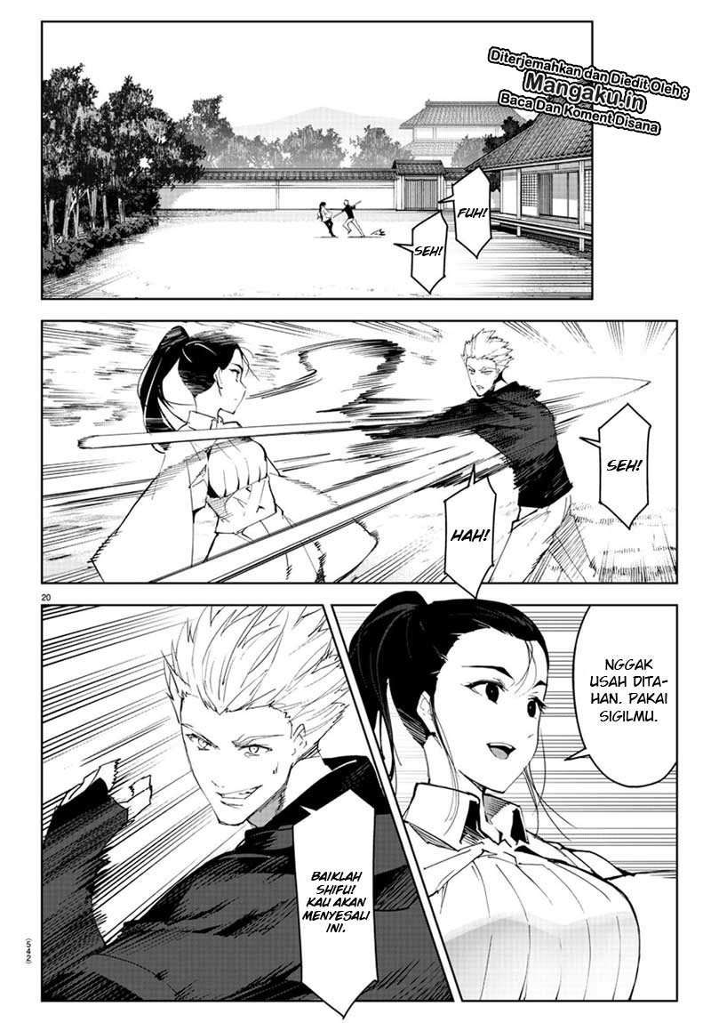 Chapter 79 - halaman 26