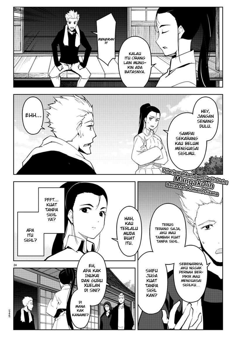 Chapter 79 - halaman 30