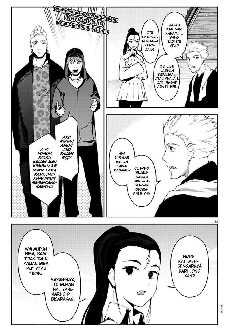 Chapter 79 - halaman 31