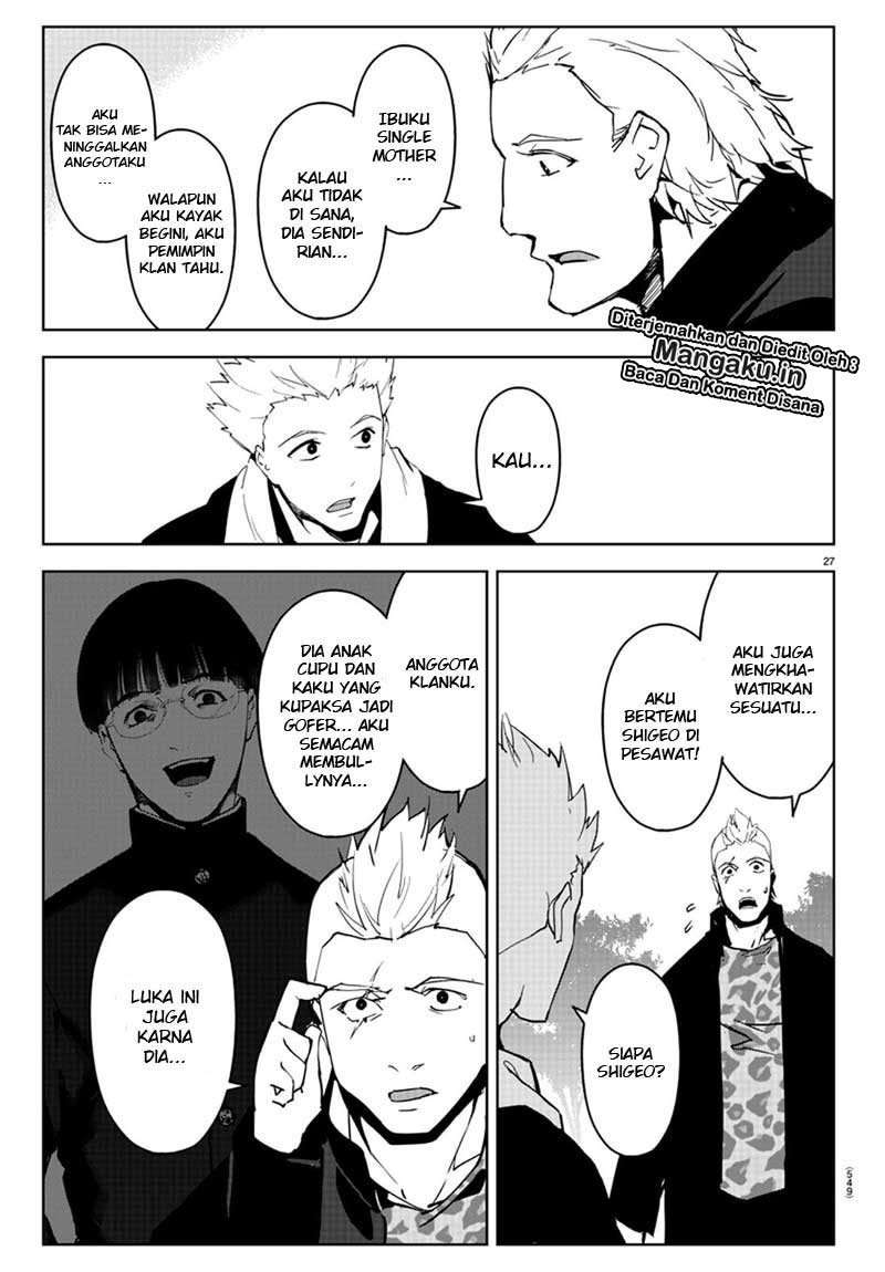 Chapter 79 - halaman 33