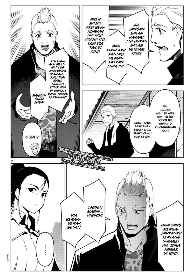 Chapter 79 - halaman 34