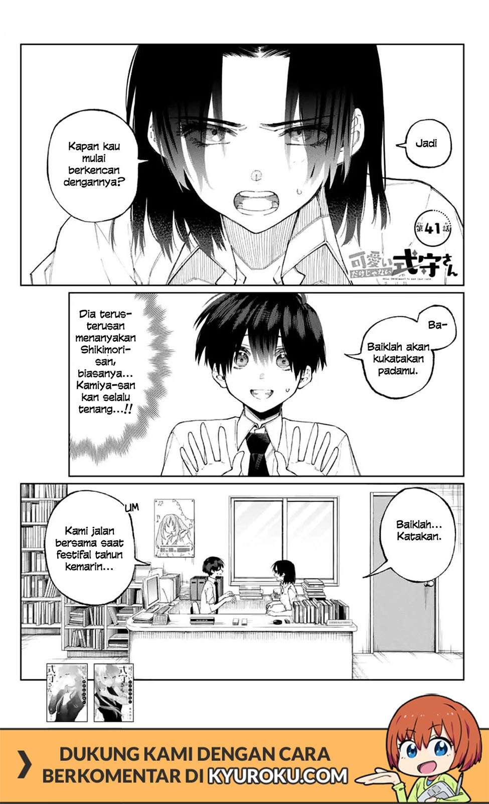 Chapter 41 - halaman 3