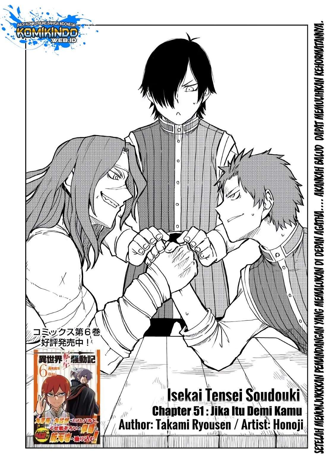 Chapter 51 - halaman 3