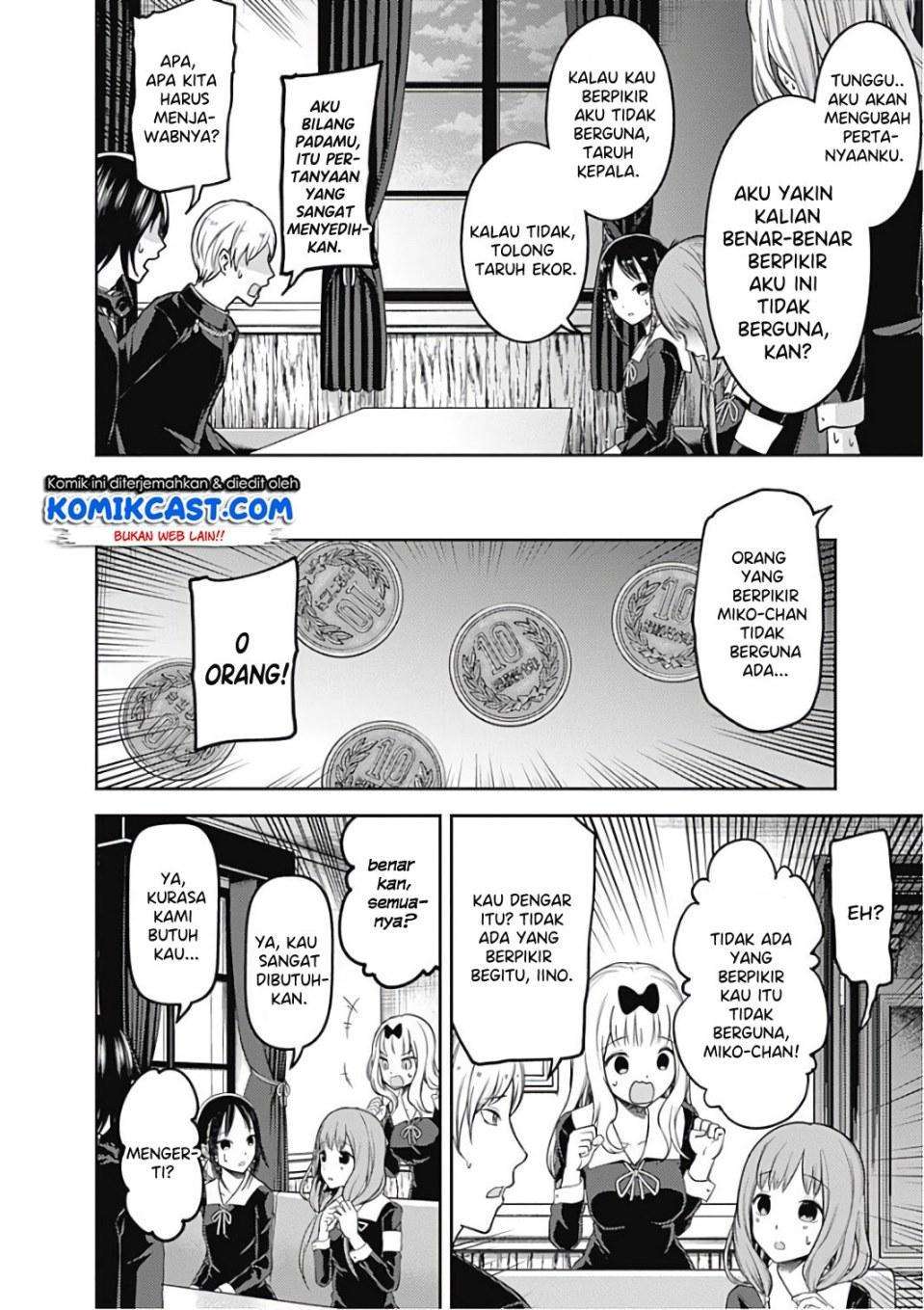 Chapter 99 - halaman 12