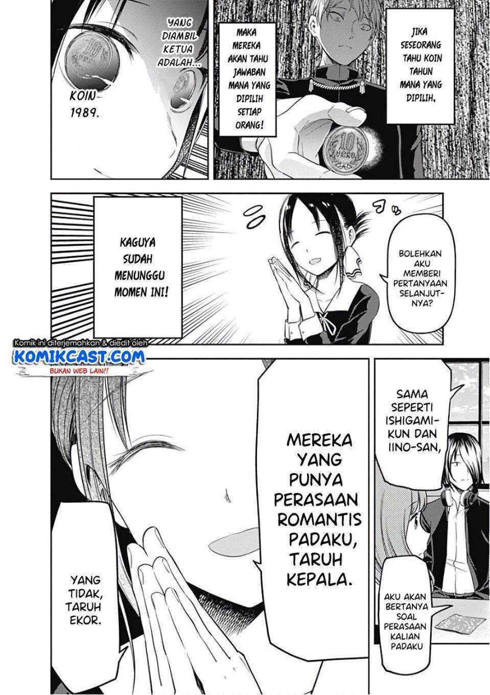 Chapter 99 - halaman 14