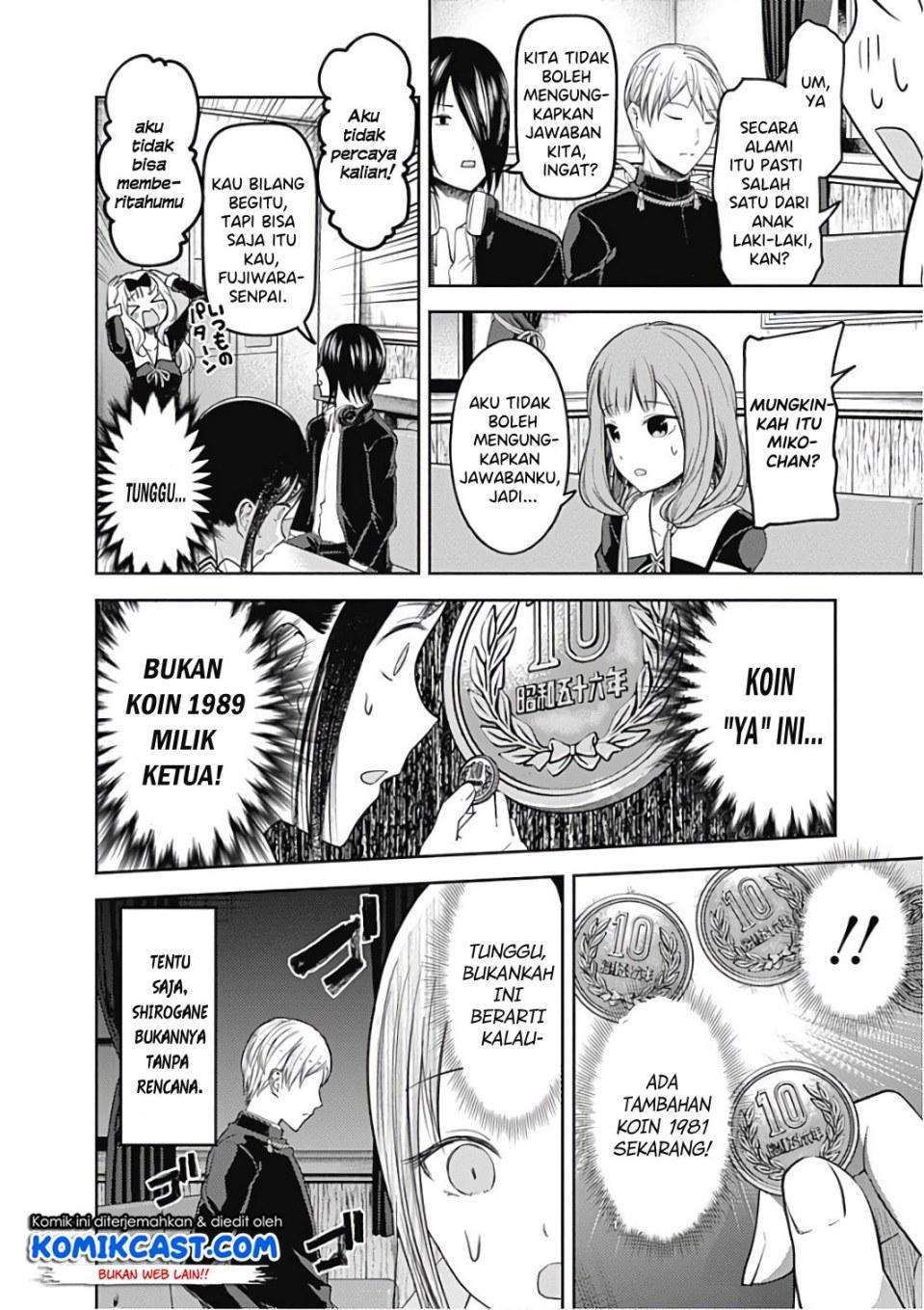 Chapter 99 - halaman 16